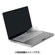moshi Clearguard MB （2022） （JIS） [MacBook Pro 14インチ/16インチ（M1 Pro/Maxモデル）/MacBook Air （13.6インチ （M2モデル） JIS配列モデル用 超極薄タイプ キーボードカバー]