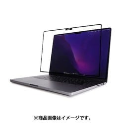 ヨドバシ.com - moshi モシ moshi iVisor AG for MacBook Pro 16