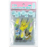 ポケットモンスター ソフトジッパーバッグ Sサイズ 101501574