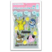 ポケットモンスター ソフトジッパーバッグ Mサイズ 101501609