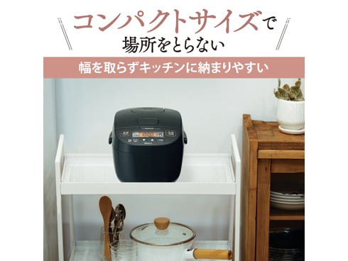 ヨドバシ.com - 象印 ZOJIRUSHI 小容量マイコン炊飯ジャー 3合