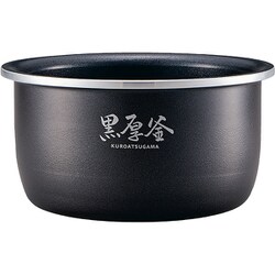 ヨドバシ.com - 象印 ZOJIRUSHI NL-BX05-BA [小容量マイコン炊飯ジャー