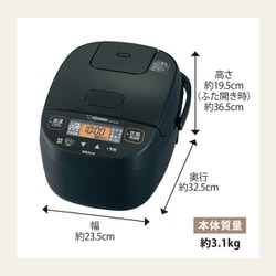 ヨドバシ.com - 象印 ZOJIRUSHI 小容量マイコン炊飯ジャー 3合