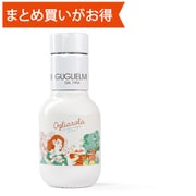 オリアローラ EXVOオイル 100ml（91g） [期限切迫商品（賞味期限：2025年9月30日）]