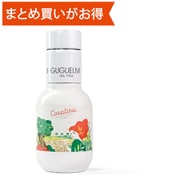 コラティーナ EXVOオイル 100ml（91g） [期限切迫商品（賞味期限：2025年9月30日）]