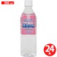 球美の水 硬度150 500ml×24本