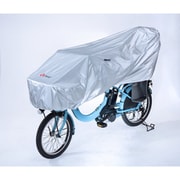 サイクルカバー ハーフロング KW-373SL