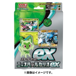 ヨドバシ.com - ポケモン Pokemon ポケモンカードゲーム スカーレット