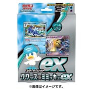 ポケモンカードゲーム スカーレット＆バイオレット - ヨドバシ.com