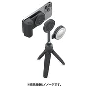 ヨドバシ.com - カメラ用ライト（自撮り用品） 通販【全品無料配達】