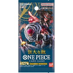 ヨドバシ.com - バンダイ BANDAI OP-03 ONE PIECE（ワンピース