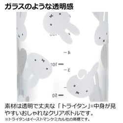 ヨドバシ.com - リッチェル Richell スマートマグ 240mL 対象 ヨドバシ.com - リッチェル Richell スマートマグ 240mL 対象