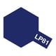 82181 タミヤ ラッカー塗料 LP-81 調色用 10ml ブルー [プラモデル用塗料]