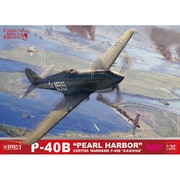 L3202 1/32  P-40B ウォーホーク 真珠湾 [組立式プラスチックモデル]