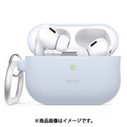 EL_A2PCSSCBN_LB [SILICONE BASIC HANG CASE AirPods Pro（第2世代）用 ケース シリコンカバー カラビナ付 ライトブルー]