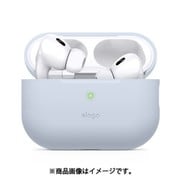 EL_A2PCSSCBS_LB [SILICONE BASIC CASE AirPods Pro（第2世代）用 ケース シリコンカバー 耐衝撃 ライトブルー]