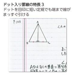 ヨドバシ.com - コクヨ KOKUYO ノ-GS3CWAT-L1X5 [限定 キャンパス