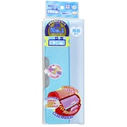 限定 コンパクトふでいれ ヨコピタ ラメキラLB（ライトブルー） S1314041