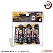 限定 鉛筆キャップ 6本 鬼滅の刃 S5035180