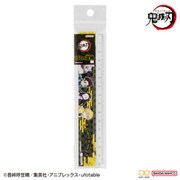 限定 15cm定規 鬼滅の刃 S4011180