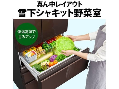 ヨドバシ.com - シャープ SHARP 冷蔵庫 （504L・幅65cm