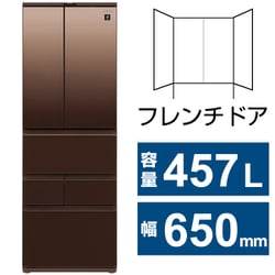 ヨドバシ.com - シャープ SHARP SJ-GK46K-T [冷蔵庫 （457L・幅65cm