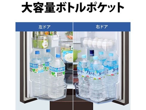 シャープ冷蔵庫　幅65.0cm　SJ-GK46K-W　457L　ピュアホワイト SHARP シャープ フレンチドア冷蔵庫 457L SJ-FA46K-W ホワイト