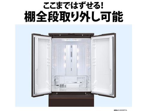 ヨドバシ.com - シャープ SHARP 冷蔵庫 （504L・幅65cm