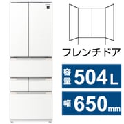 SJ-MF50K-W [冷蔵庫 （504L・幅65cm・フレンチドア（観音開き）・6ドア・ラスティックホワイト）プラズマクラスター 除菌機能]
