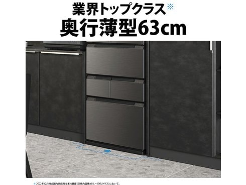 2021年製　SHARP　冷蔵庫　457L 美品】SHARP 2021年製 6ドア 冷蔵庫 457L SJ-FA46K-W - メルカリ