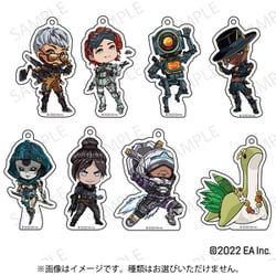 Apex Legends（エーペックスレジェンズ） トレーディングアクリルキーホルダー Vol.2 1個 [コレクショントイ]