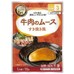 美味しいやわらか 食牛肉のムースすき焼き風 70g