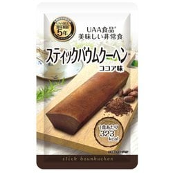 美味しい非常食 スティックバウムクーヘン（ココア） 80g