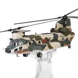 陸自の大型輸送ヘリ「CH-47Jチヌーク」が1/72スケールの完成品