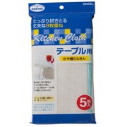 テーブル用かや織りふきん 5枚 ホワイト