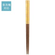 ナチュラルボーダー ベージュ 23cm