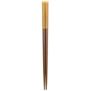 野点 茶 23cm