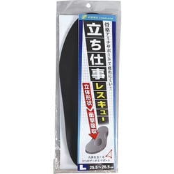 立ち仕事レスキュー インソール L ブラック 1768