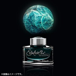 ペリカン エーデルシュタイン アパタイト 50ml インク 新品 41gzIBnr8jL.jpg