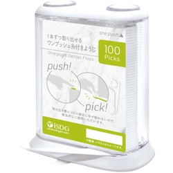 ワンプッシュ糸付ようじ 100本入り