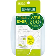 ワンプッシュ糸付ようじ 詰替え用 200本入り
