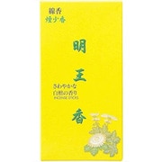 明王香 白檀 煙少香