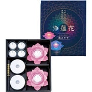 浄蓮花セット 蓮あわせ フロストパープル