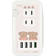 キャラクターグッズ MF-385BE USBポート付き ACタップ ミッフィー ボリス&バーバラ