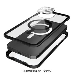 CT08AI6711 [Monolith Magnetica Pro（モノリス マグネティカ プロ） ブラック MagSafe対応 両面ゴリラガラス＋アルミバンパー for iPhone 14 Pro Max]