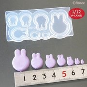 C-801 シリコーン型 マカロン＆トゥンカロン うさぎ [型取用品]