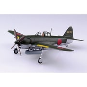 1/72 航空機 7 紫電 一一型 甲 N1K1-Ja [組立式プラスチックモデル]