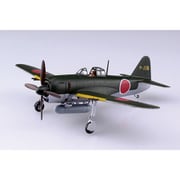 1/72 航空機 8 紫電 一一型 乙 N1K1-Jb [組立式プラスチックモデル]