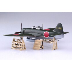 ヨドバシ.com - 青島文化教材社 AOSHIMA 1/72 航空機 8 紫電 一