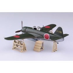 ヨドバシ.com - 青島文化教材社 AOSHIMA 1/72 航空機 8 紫電 一